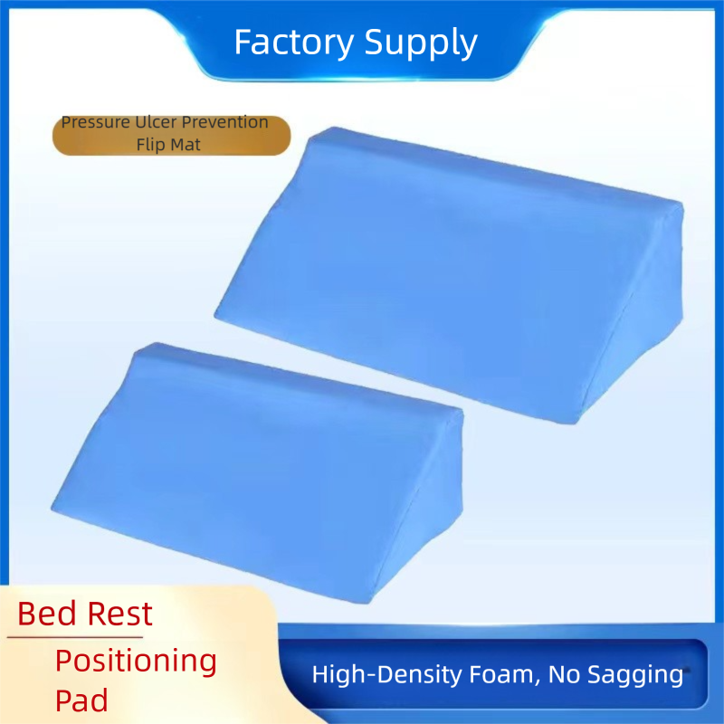 The bedridden elderly person is in a lateral position with a sponge pillow when turning over