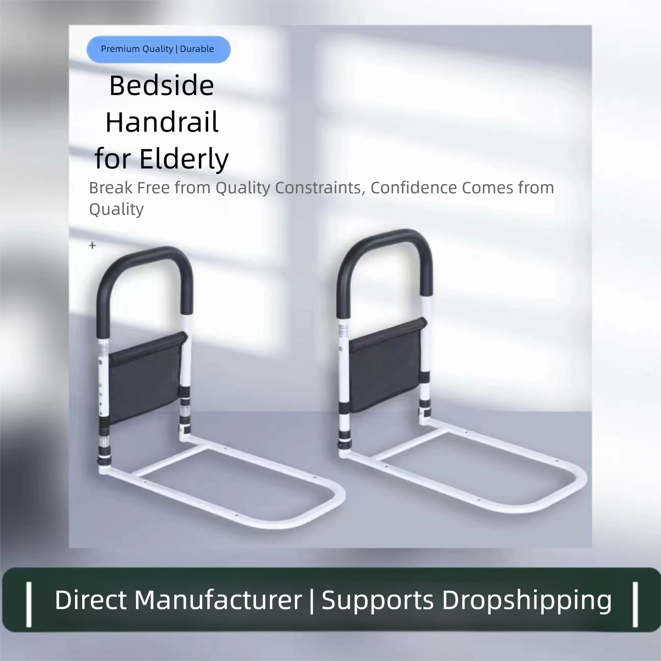 Elderly wake-up assist device