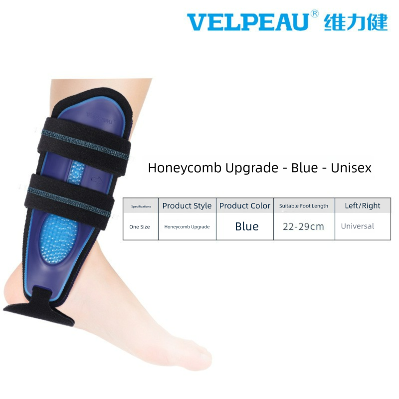 Ankle Joint Fixation Splint, Ankle Sprain and Fracture Prevention Brac