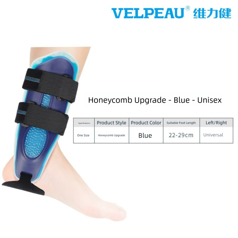 Ankle Joint Fixation Splint, Ankle Sprain and Fracture Prevention Brace, Sprain Gel-type Medical Breathable Rehabilitation Protective Gear