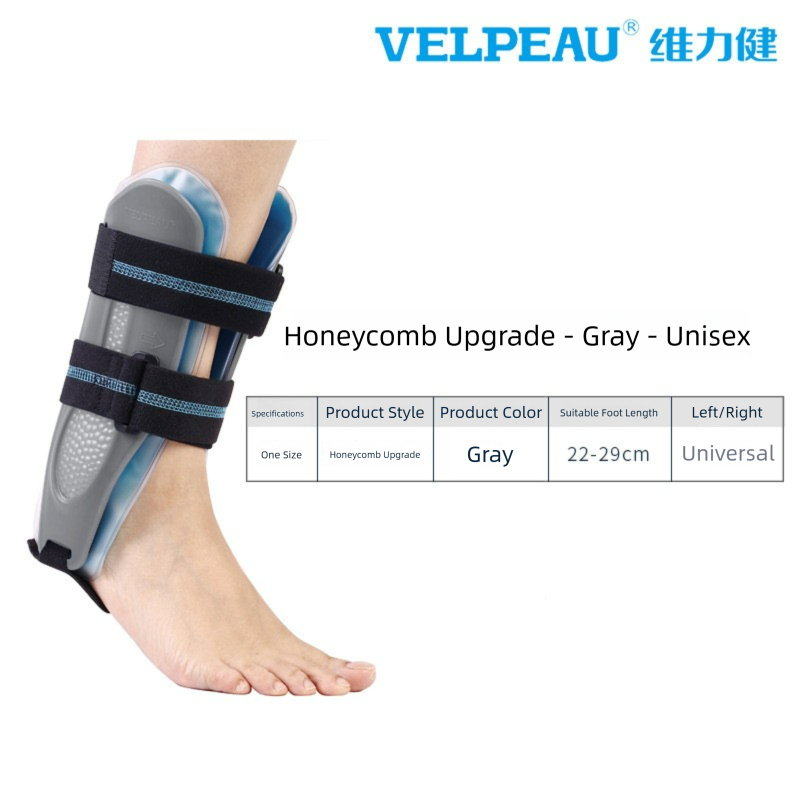 Ankle Joint Fixation Splint, Ankle Sprain and Fracture Prevention Brace, Sprain Gel-type Medical Breathable Rehabilitation Protective Gear