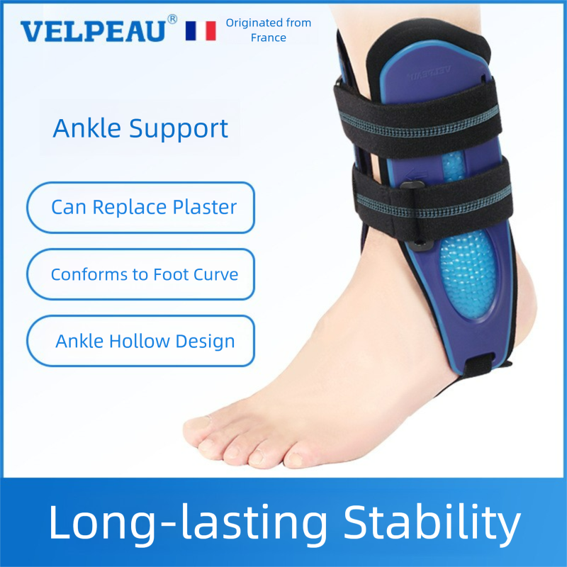 Ankle Joint Fixation Splint, Ankle Sprain and Fracture Prevention Brace, Sprain Gel-type Medical Breathable Rehabilitation Protective Gear