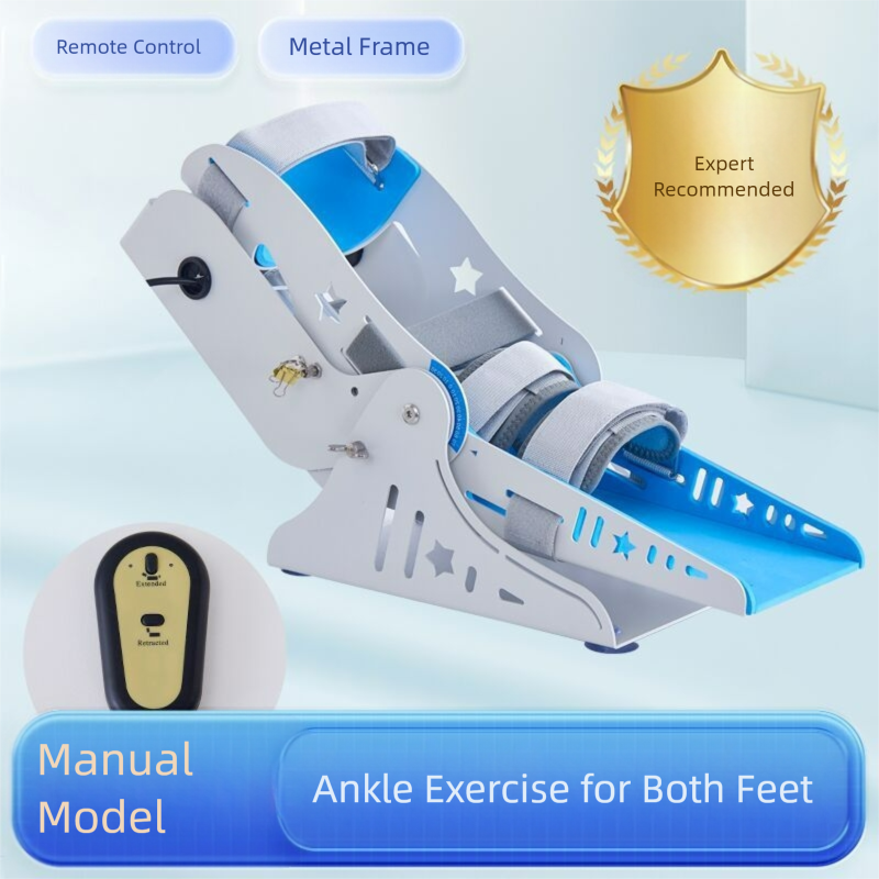 Electric ankle trainer