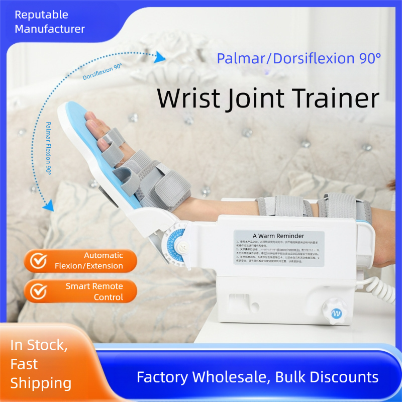 Electric wrist trainer
