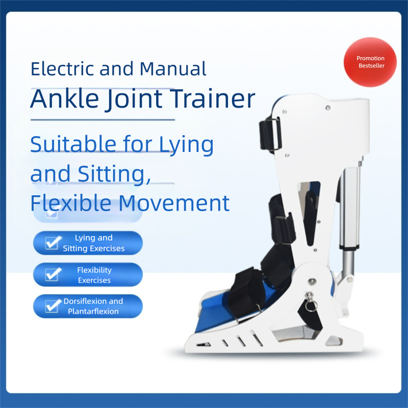 Electric ankle trainer