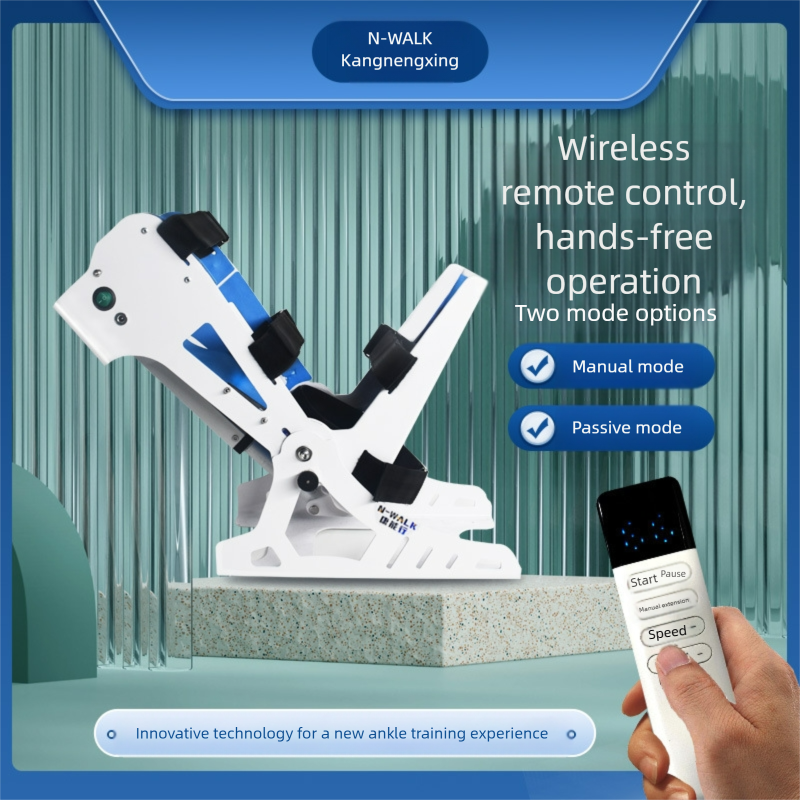 Electric ankle trainer