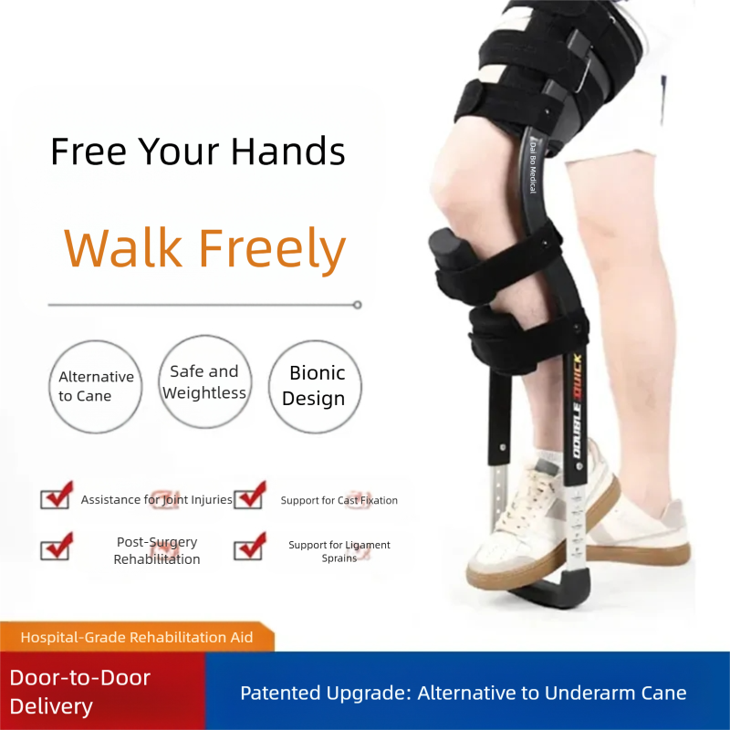 Portable walking stick for young people under the armpits without weight-bearing