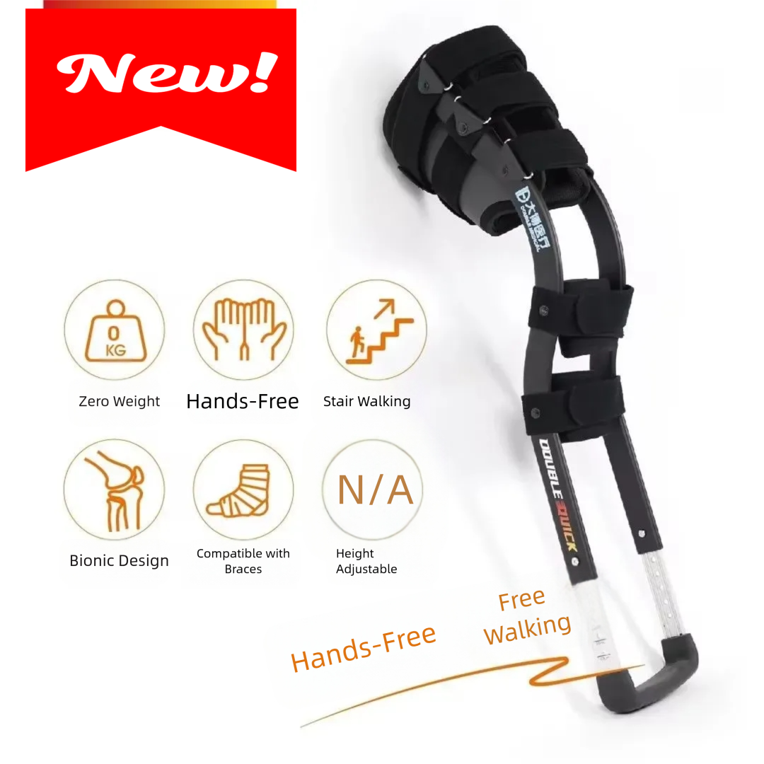 Portable walking stick for young people under the armpits without weight-bearing