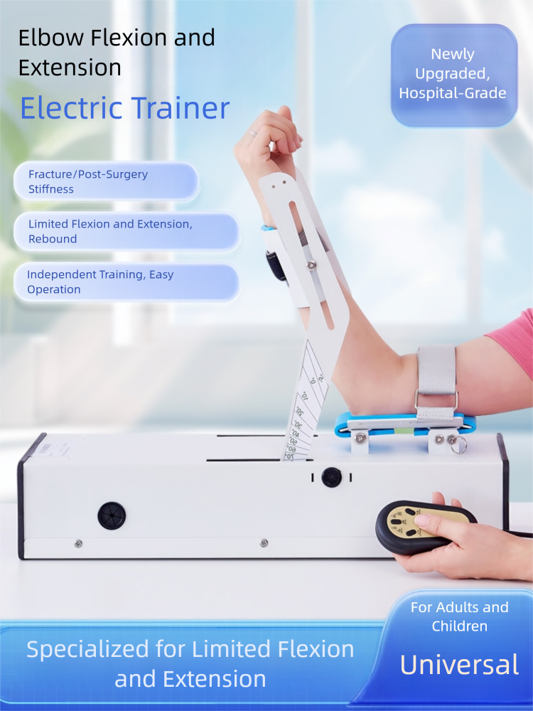 Elbow joint rehabilitation trainer