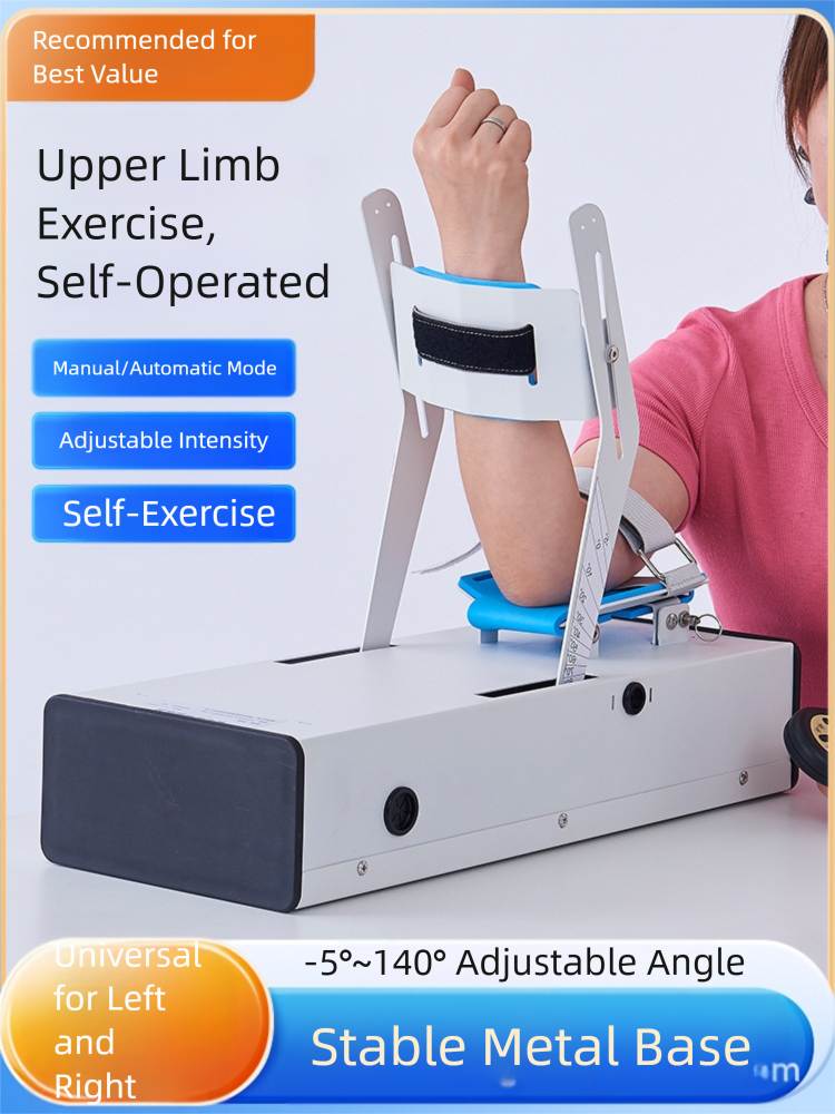 Elbow joint rehabilitation trainer