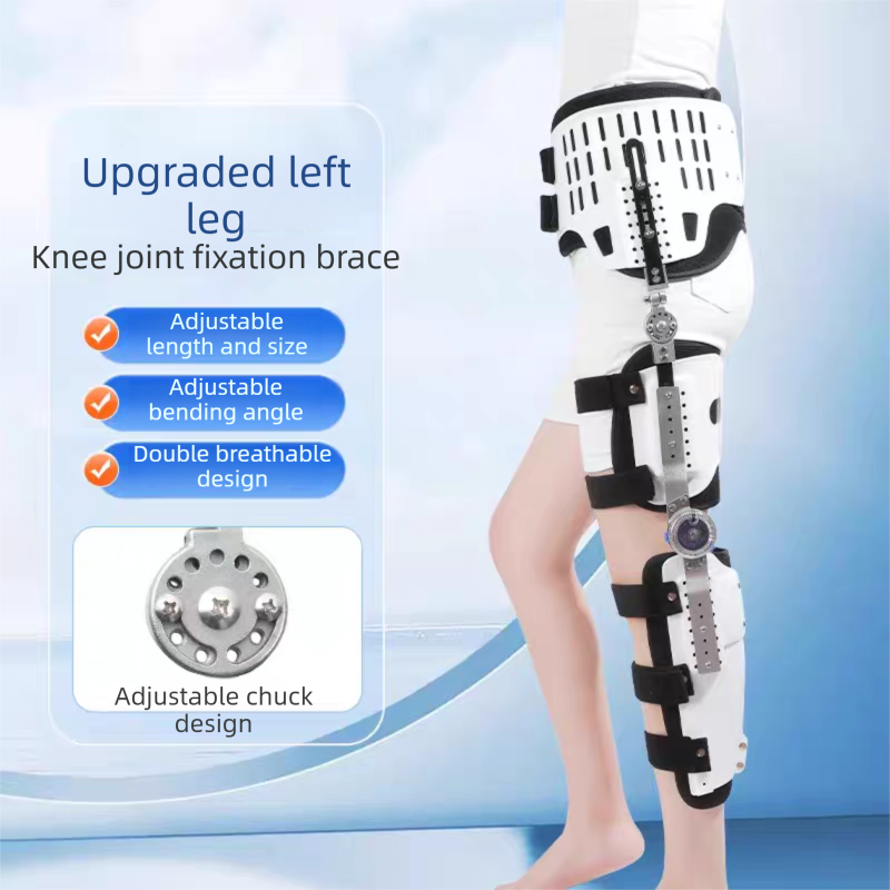 Hip joint fixation brace