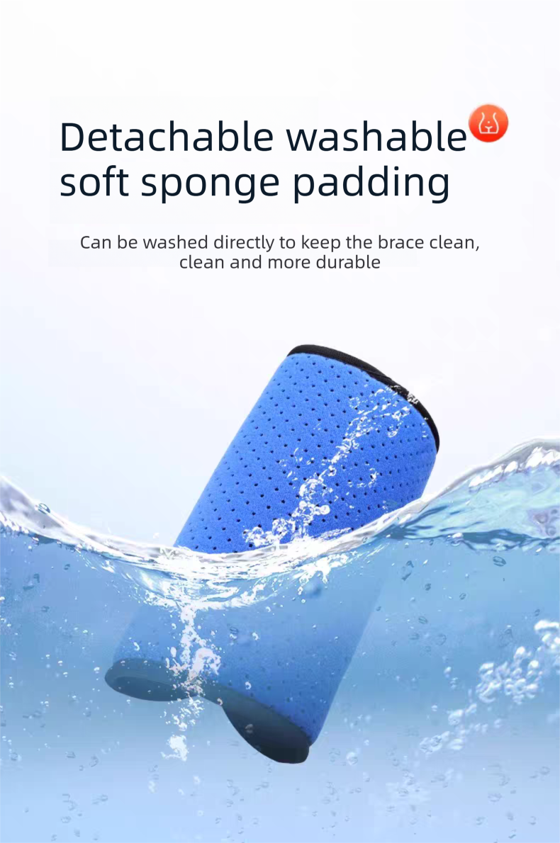 Hip joint fixation brace