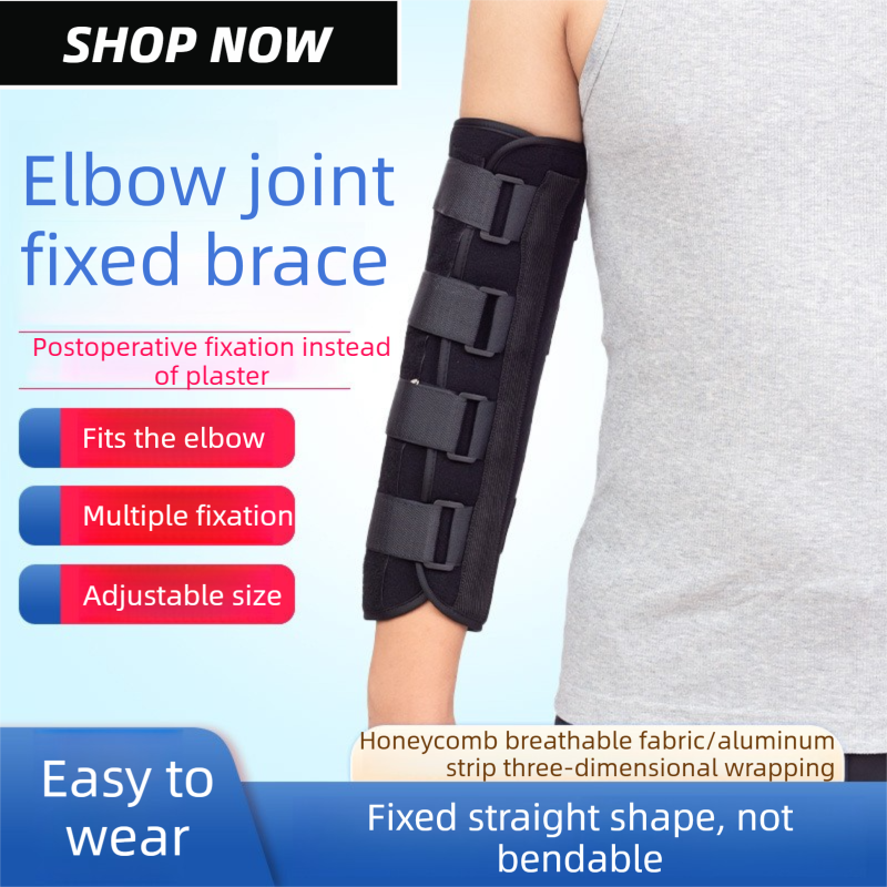 Elbow joint fixation brace
