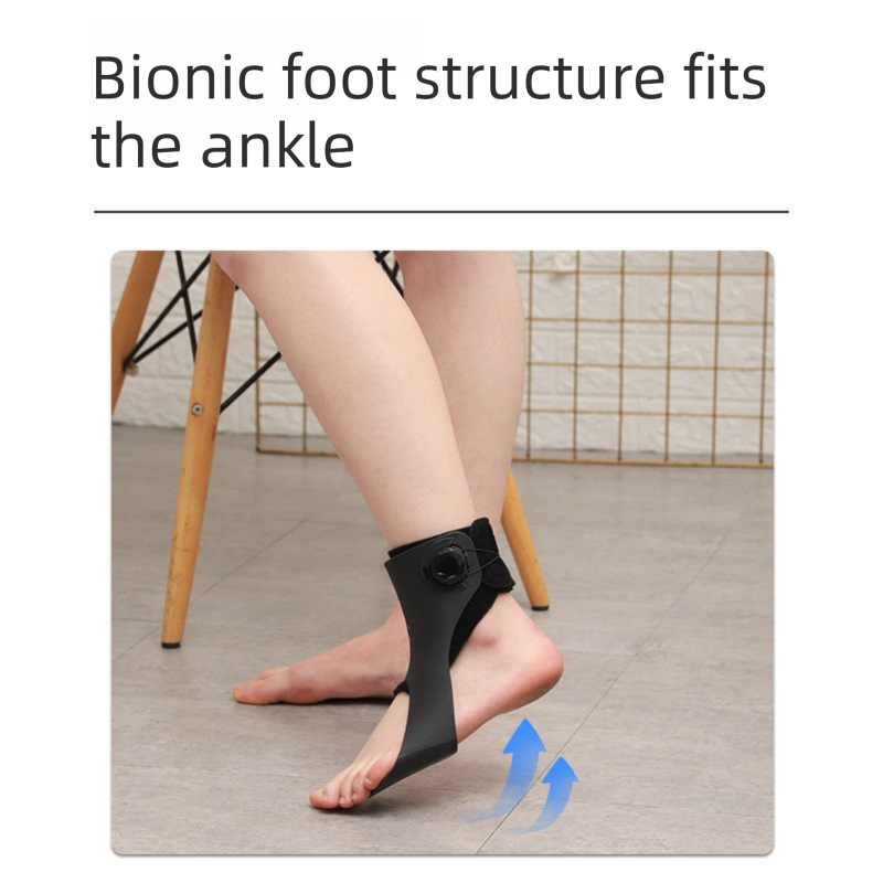  Knob-Adjustable Foot Drop Orthosis