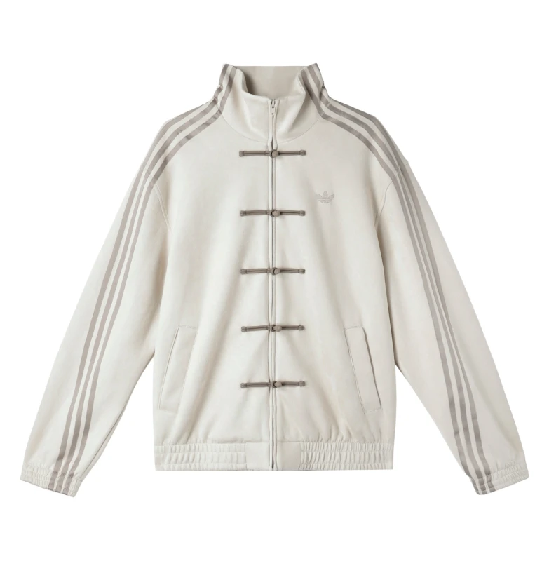 Adidas Chinese New Year Jacket