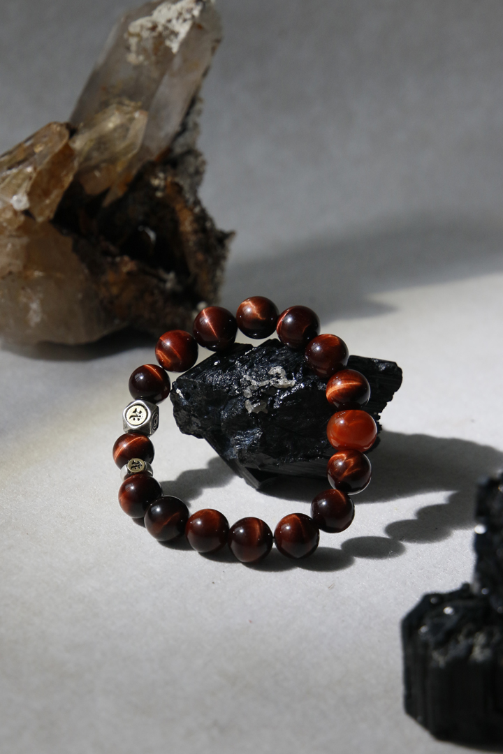 Horse - Zodiac Sanskrit Bracelet