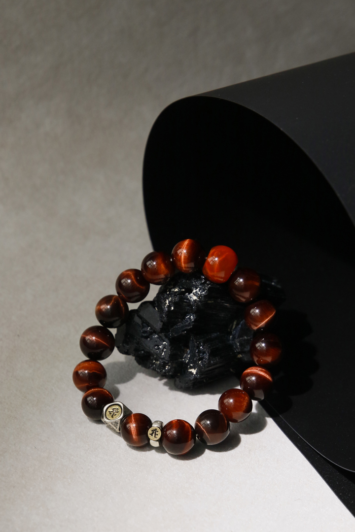 Horse - Zodiac Sanskrit Bracelet