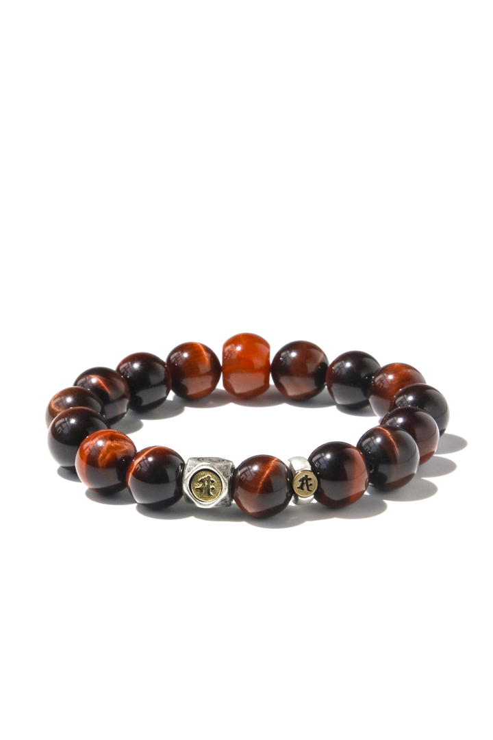 Horse - Zodiac Sanskrit Bracelet