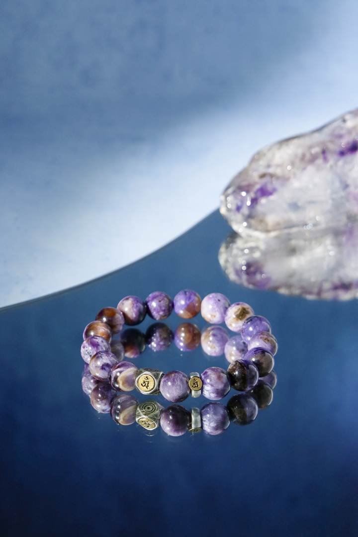 Dragon - Zodiac Sanskrit Bracelet