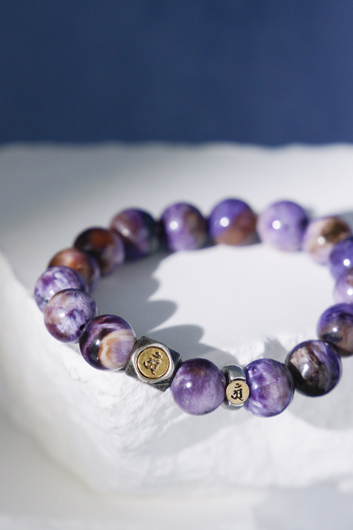 Dragon - Zodiac Sanskrit Bracelet