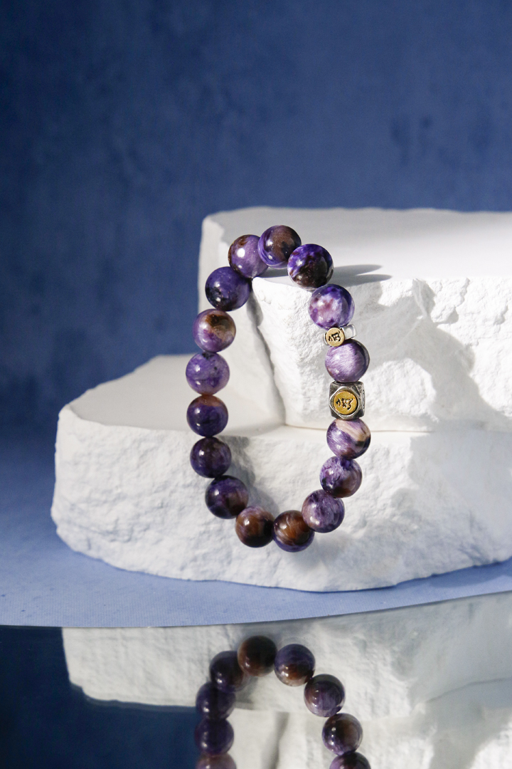 Dragon - Zodiac Sanskrit Bracelet