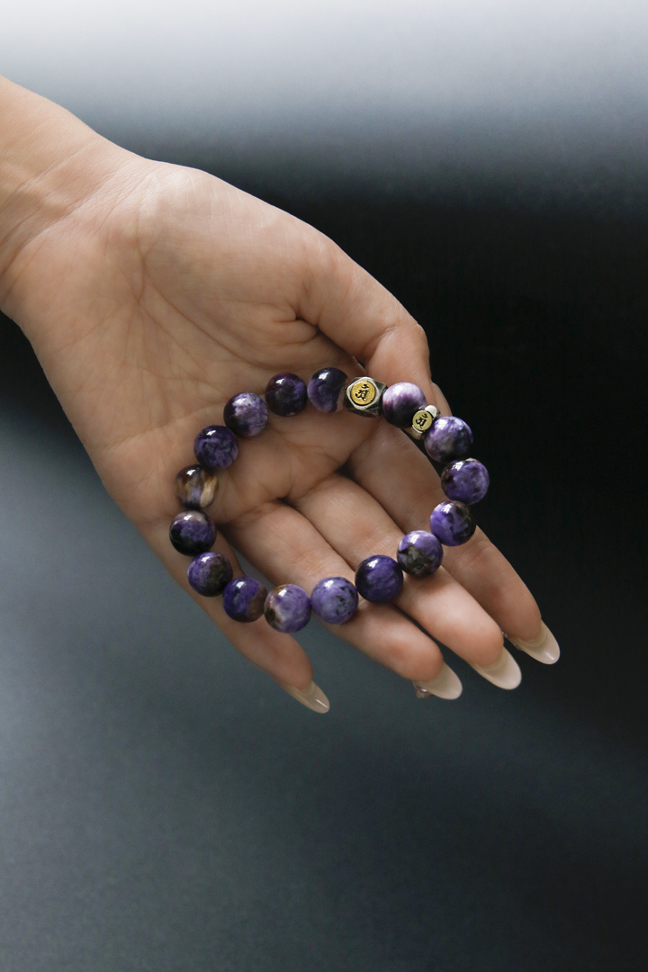 Dragon - Zodiac Sanskrit Bracelet