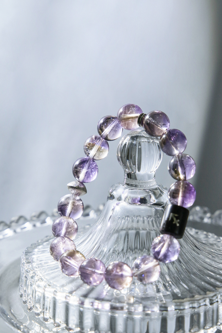 Sagittarius Zodiac Bracelet