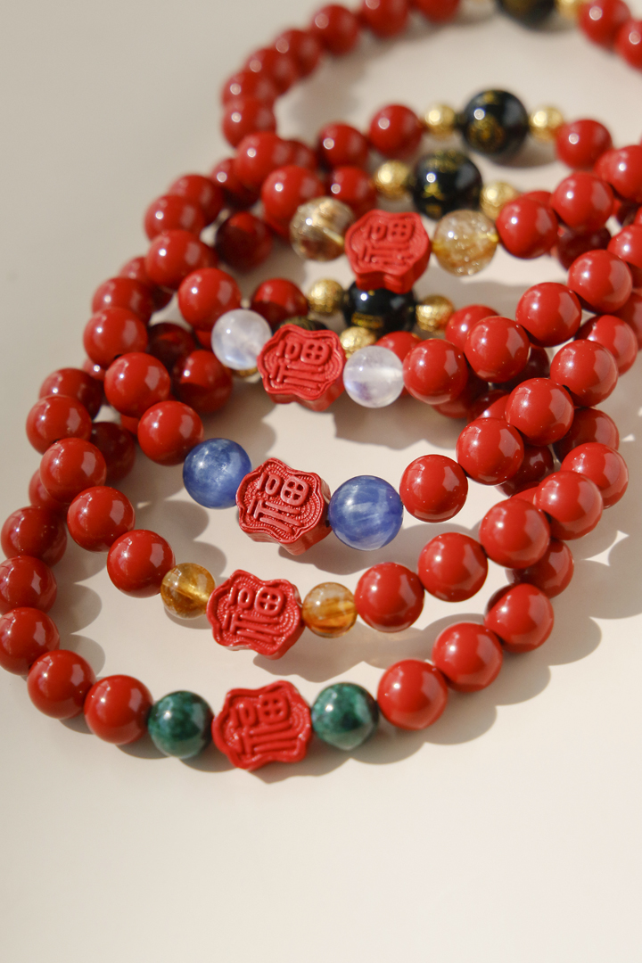 Cinnabar Blessing - Zodiac Guardian Bracelet