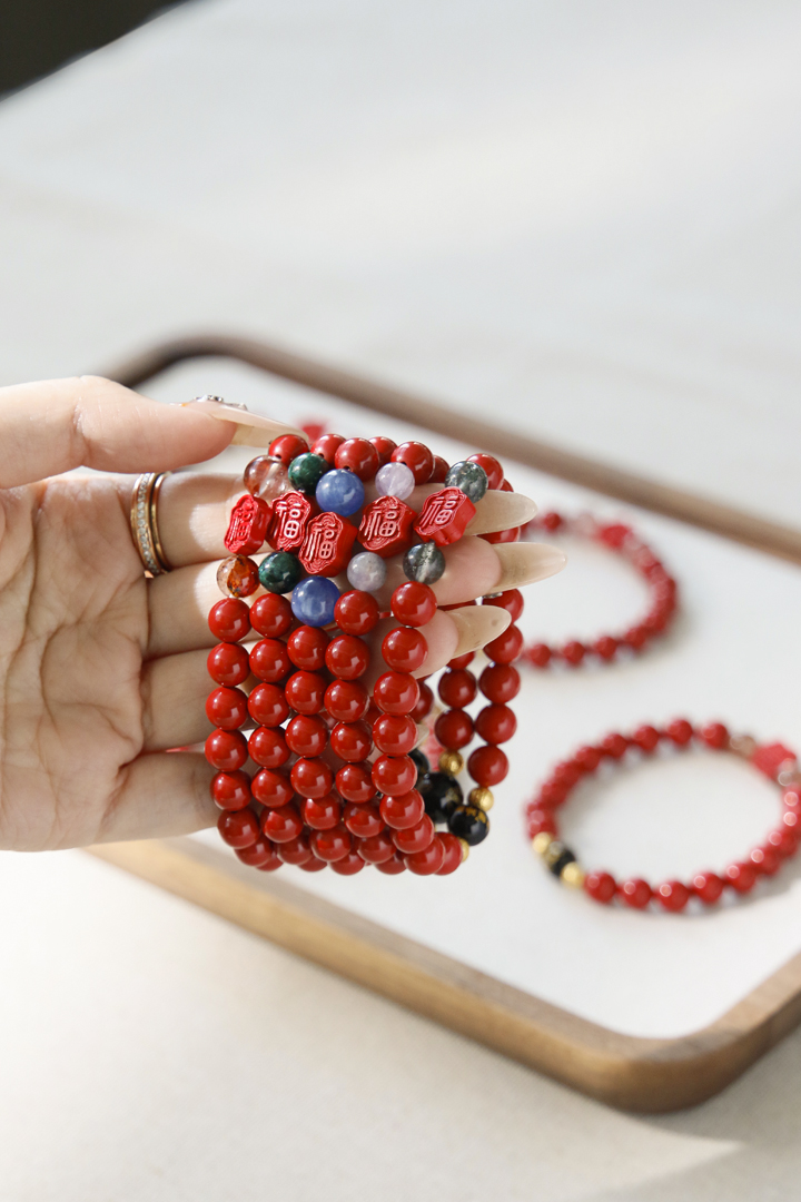 Cinnabar Blessing - Zodiac Guardian Bracelet
