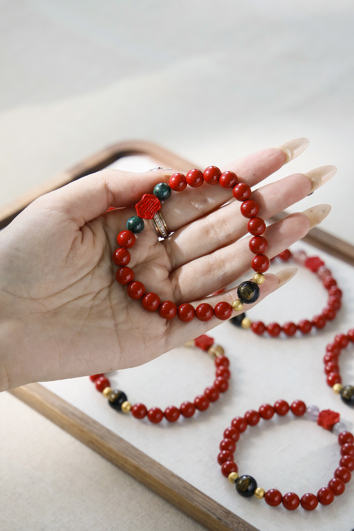Cinnabar Blessing - Zodiac Guardian Bracelet
