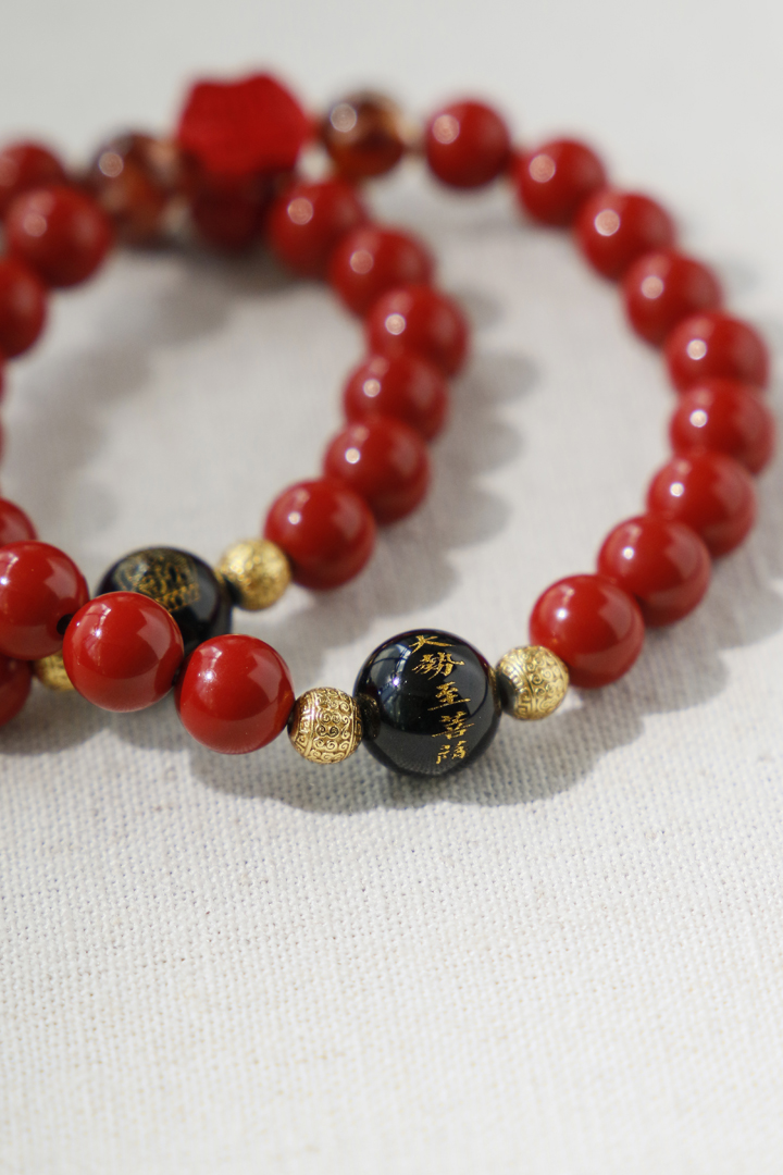 Cinnabar Blessing - Zodiac Guardian Bracelet