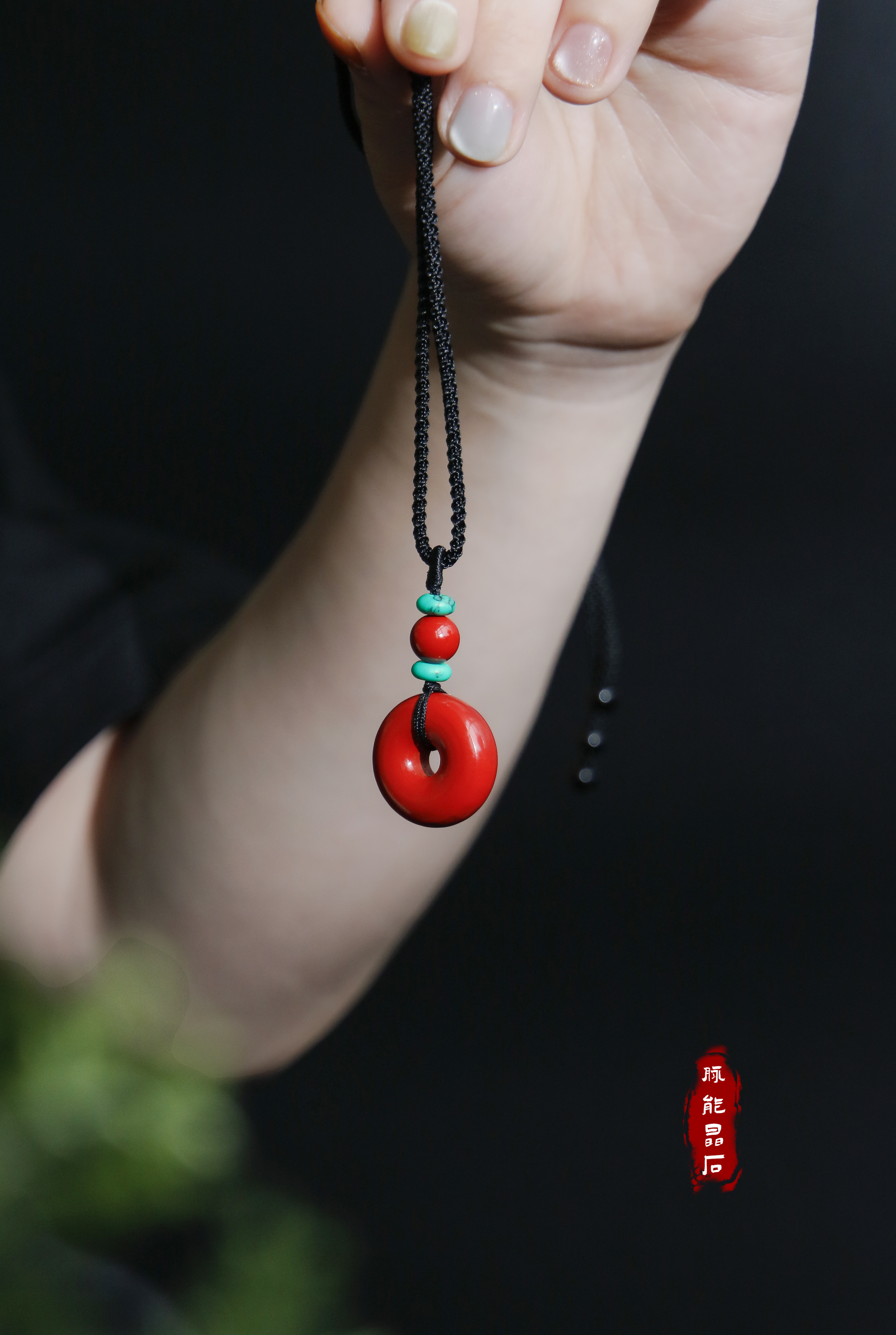 Cinnabar · Turquoise Protection Disc