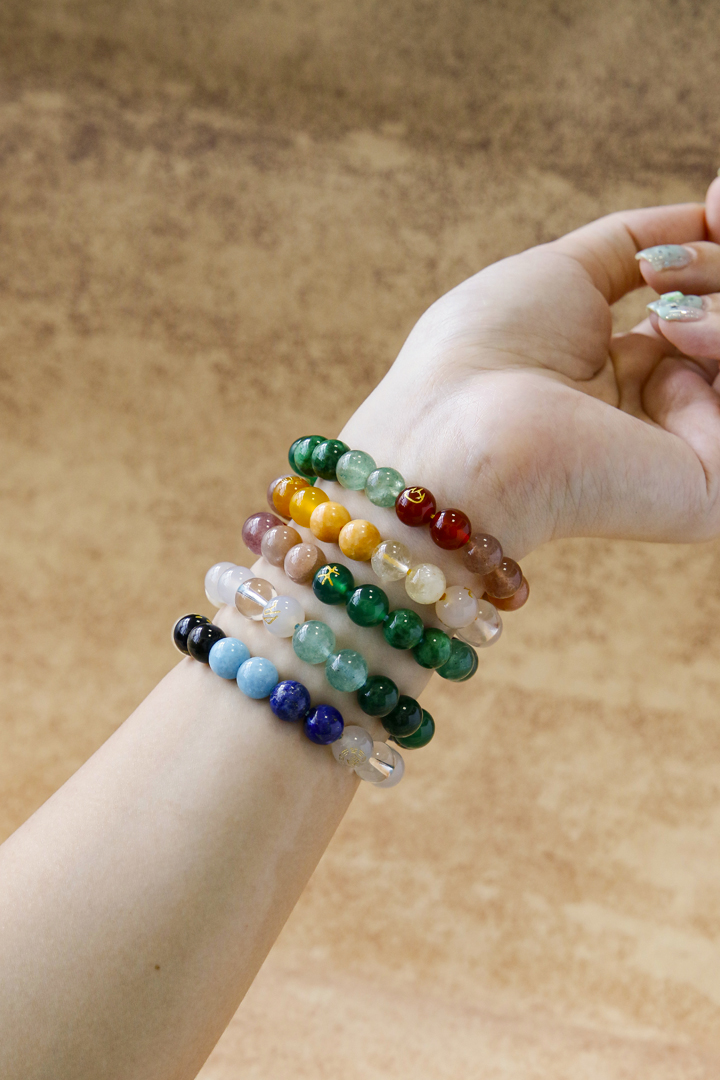 Five Elements Bracelet
