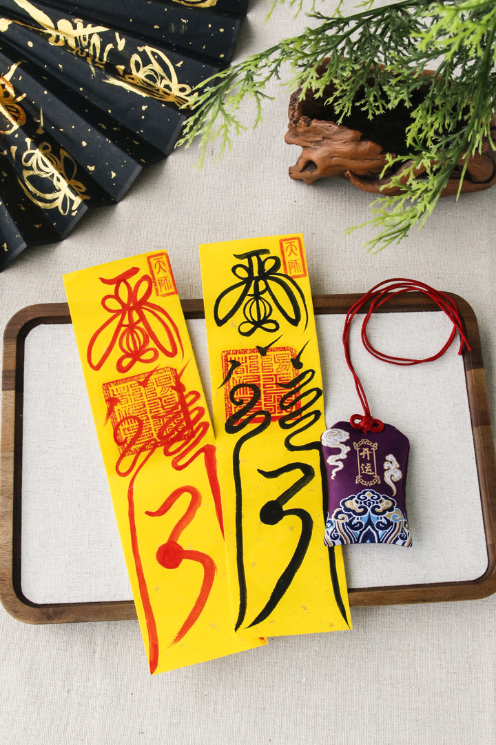 Handcrafted Talismans