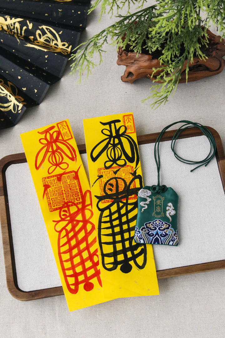 Handcrafted Talismans