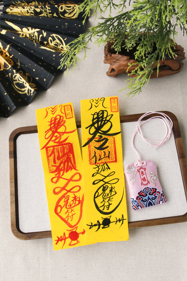 Handcrafted Talismans