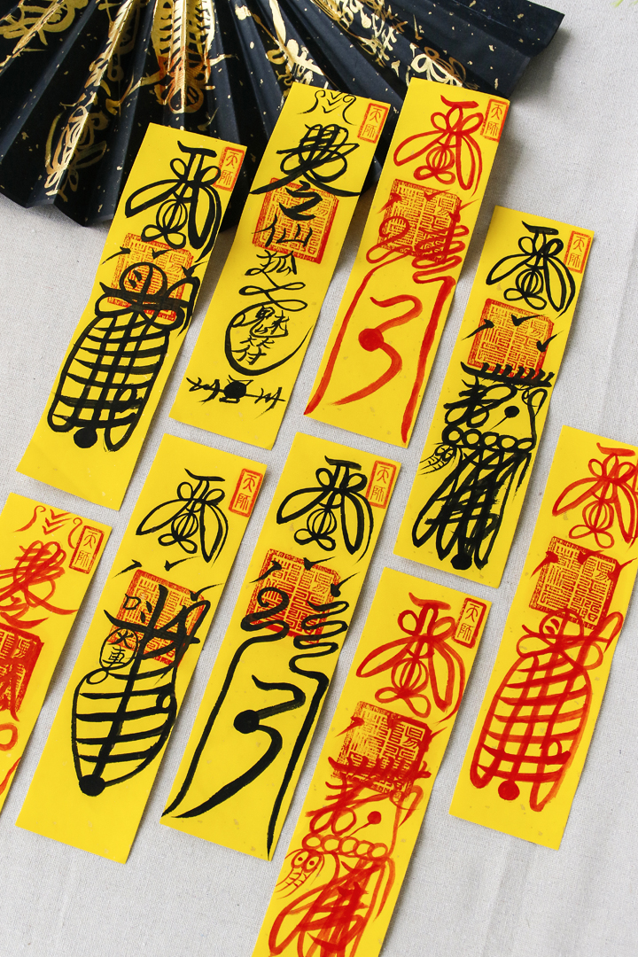 Handcrafted Talismans