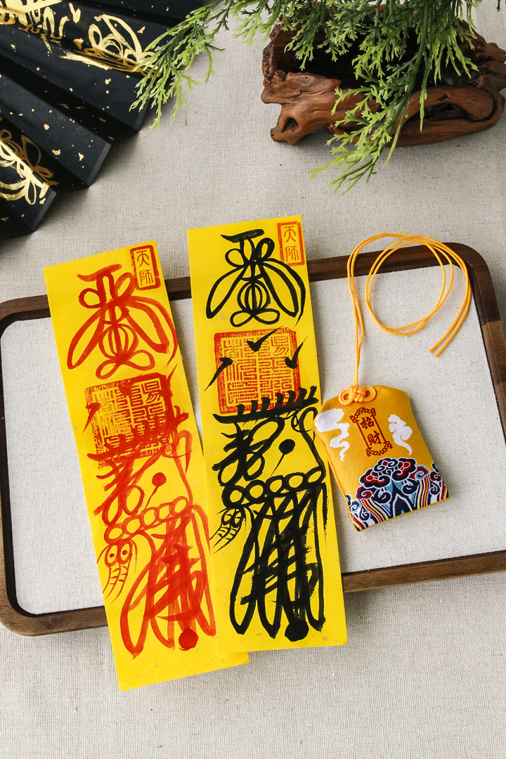 Handcrafted Talismans
