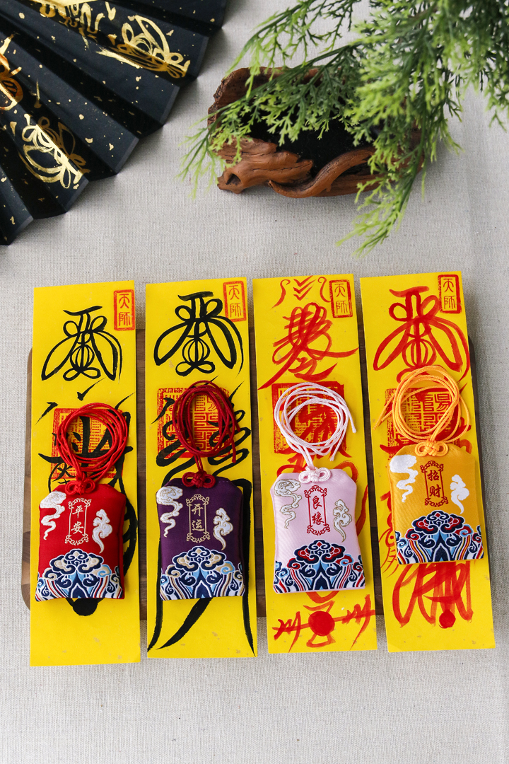 Handcrafted Talismans