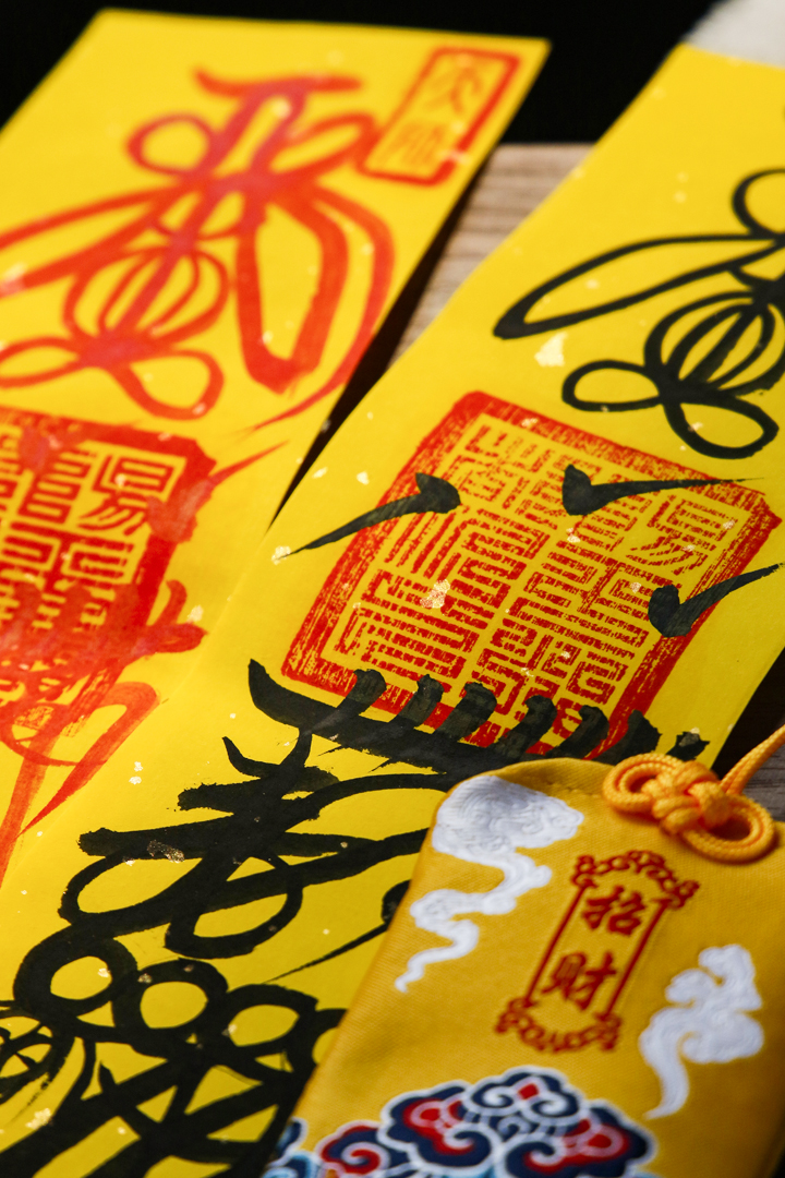 Handcrafted Talismans