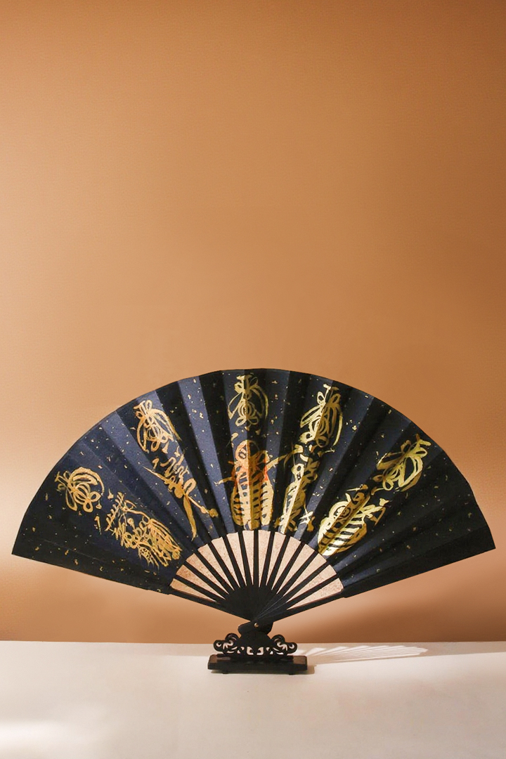 Hands Fan with Golden Talismans - Home Decor