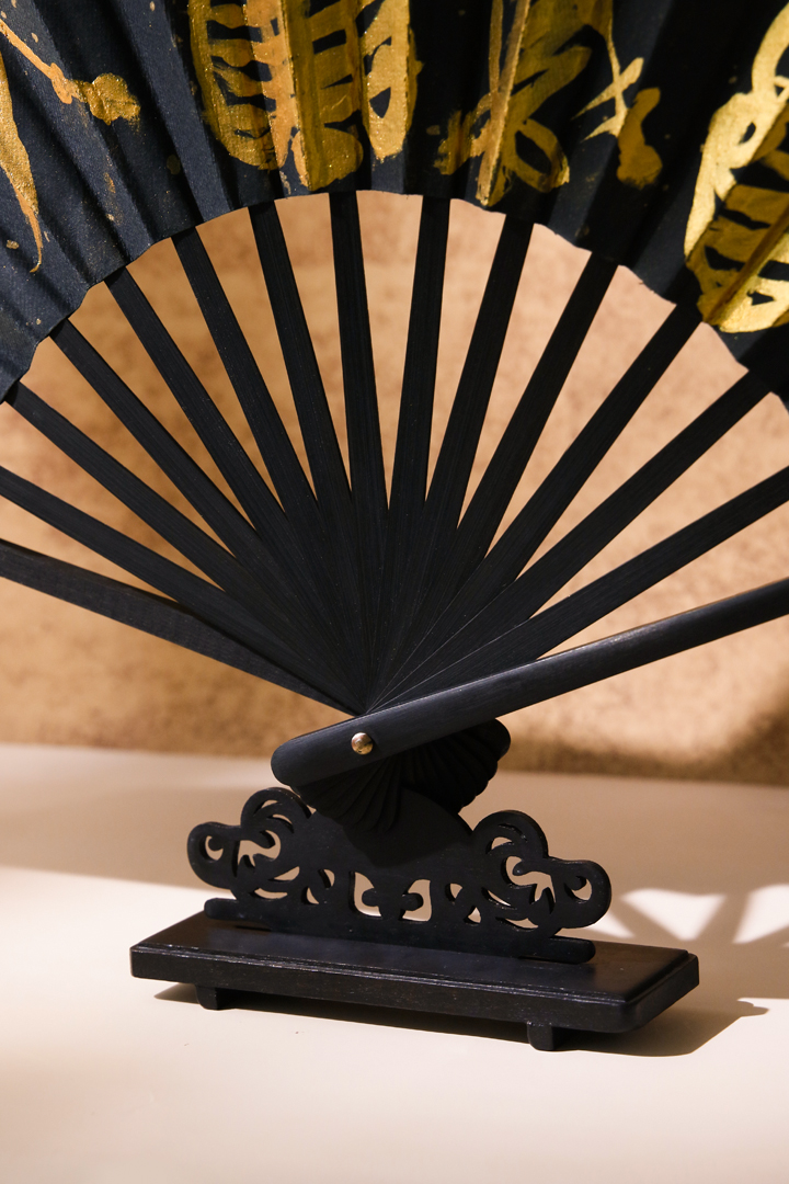 Hands Fan with Golden Talismans - Home Decor