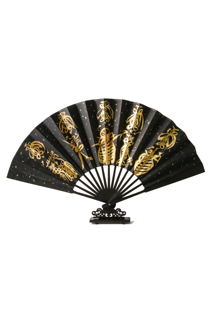 Hands Fan with Golden Talismans - Home Decor