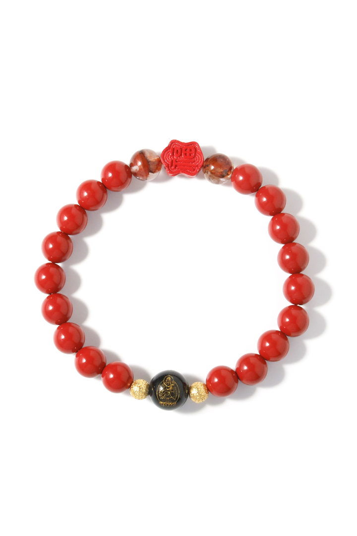 Cinnabar Blessing - Zodiac Guardian Bracelet