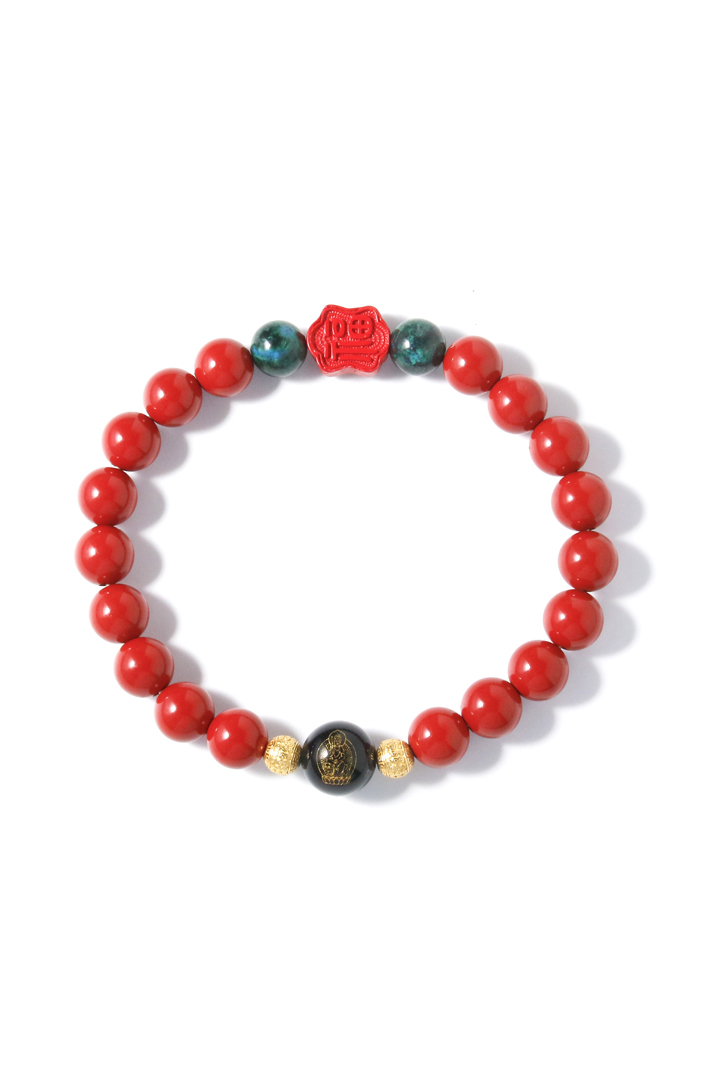 Cinnabar Blessing - Zodiac Guardian Bracelet