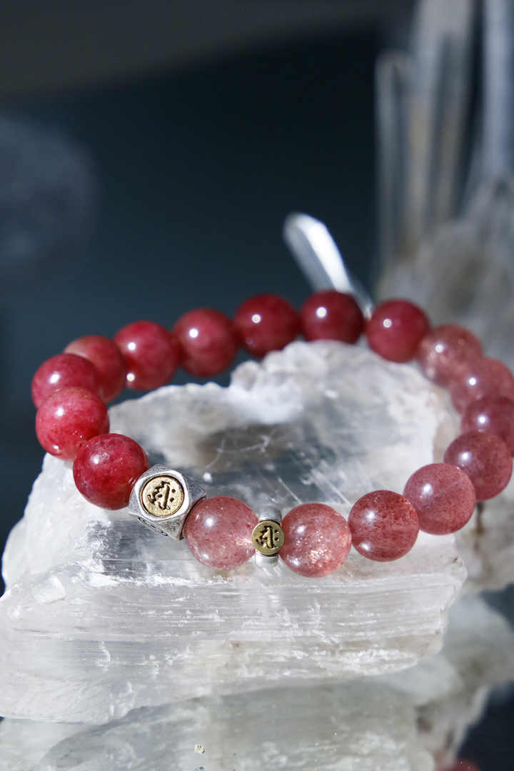 Rat - Zodiac Sanskrit Bracelet