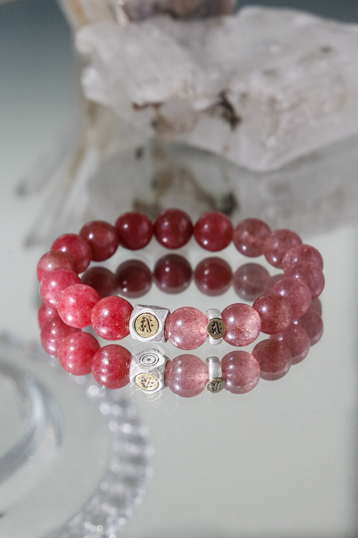 Rat - Zodiac Sanskrit Bracelet