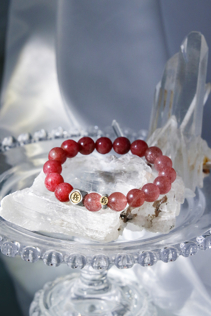 Rat - Zodiac Sanskrit Bracelet