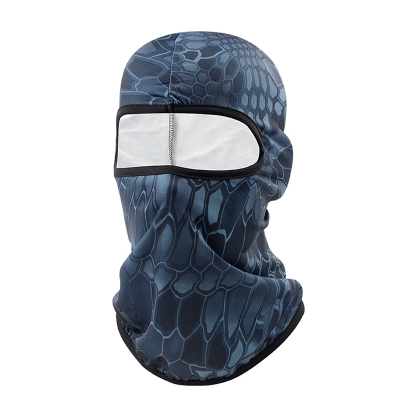 Outdoor Ice Silk Sports Mask