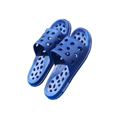Gender-neutral Ventilated Bath Slippers